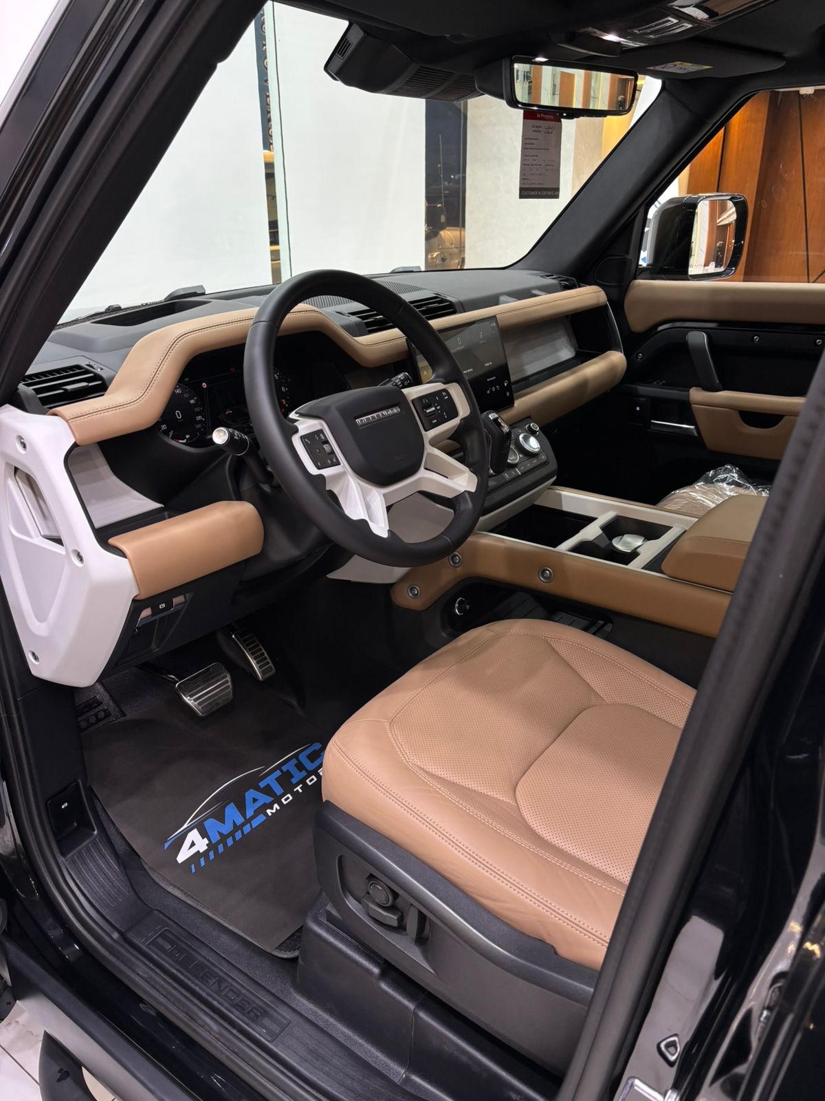 
								Land Rover Defender 110 X-Dynamic HSE 2025 full									