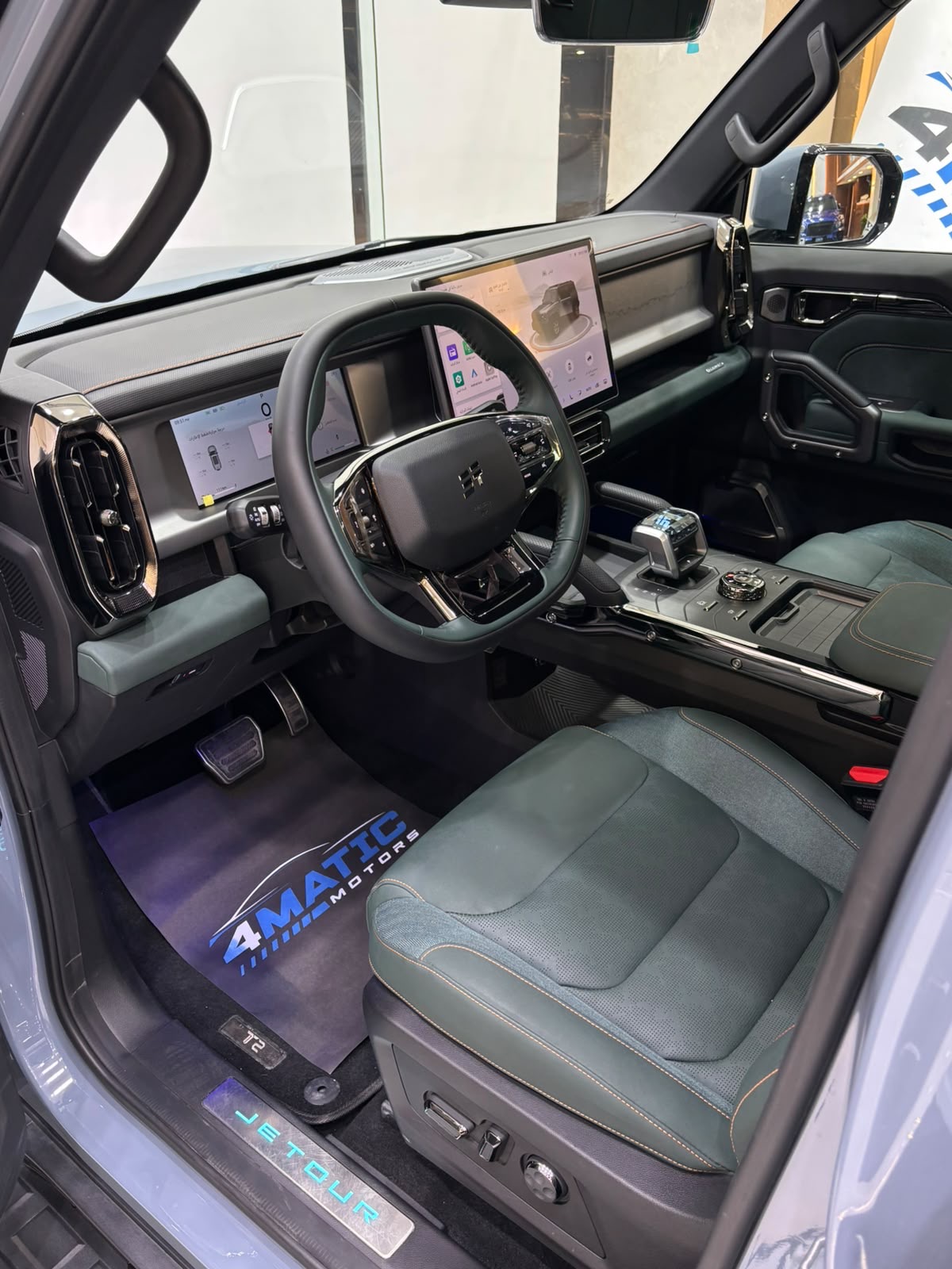 
								Jetour T2 Traveler Plus 2026 full									