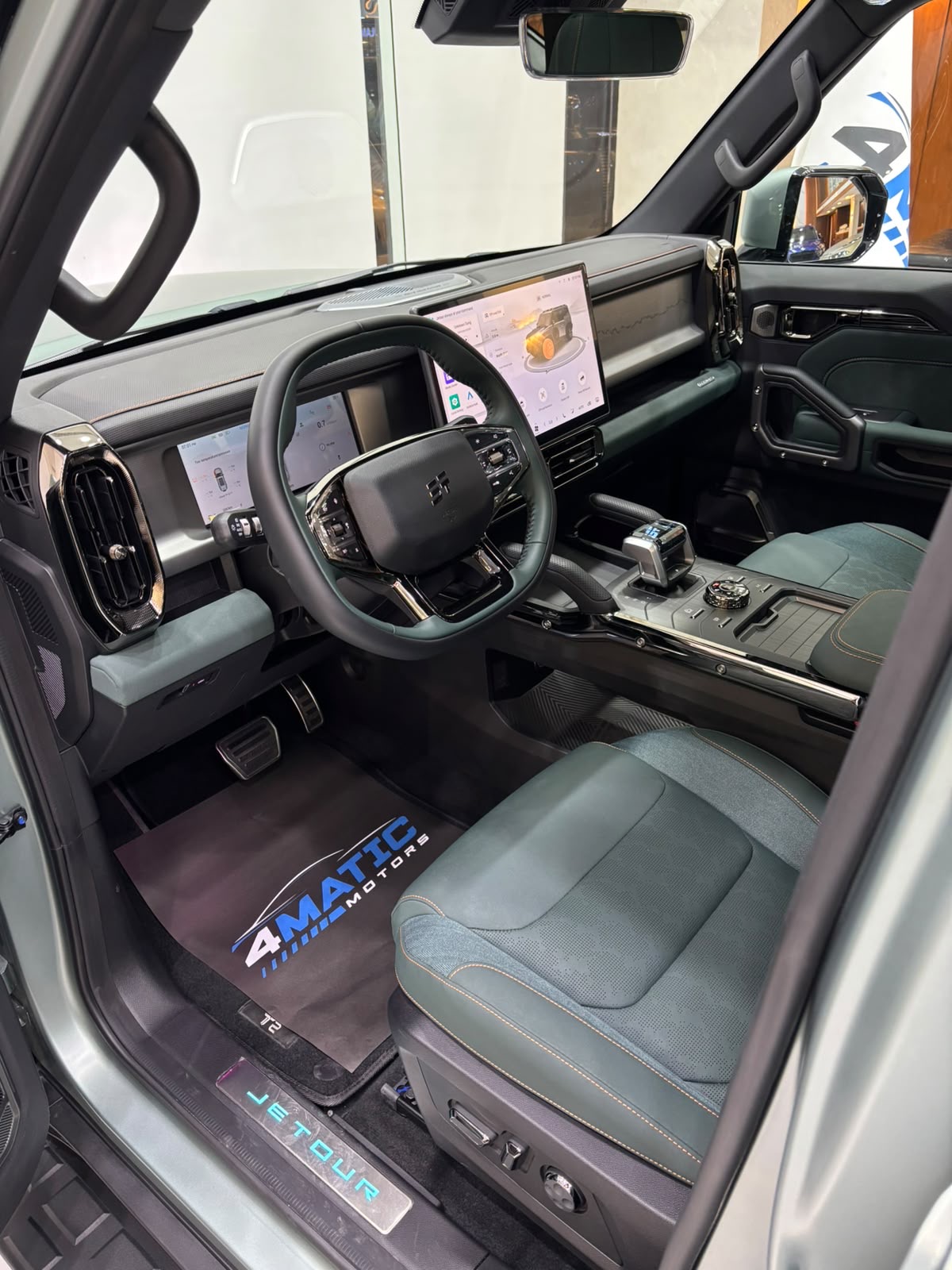 
								Jetour T2 Traveler Plus 2026 full									